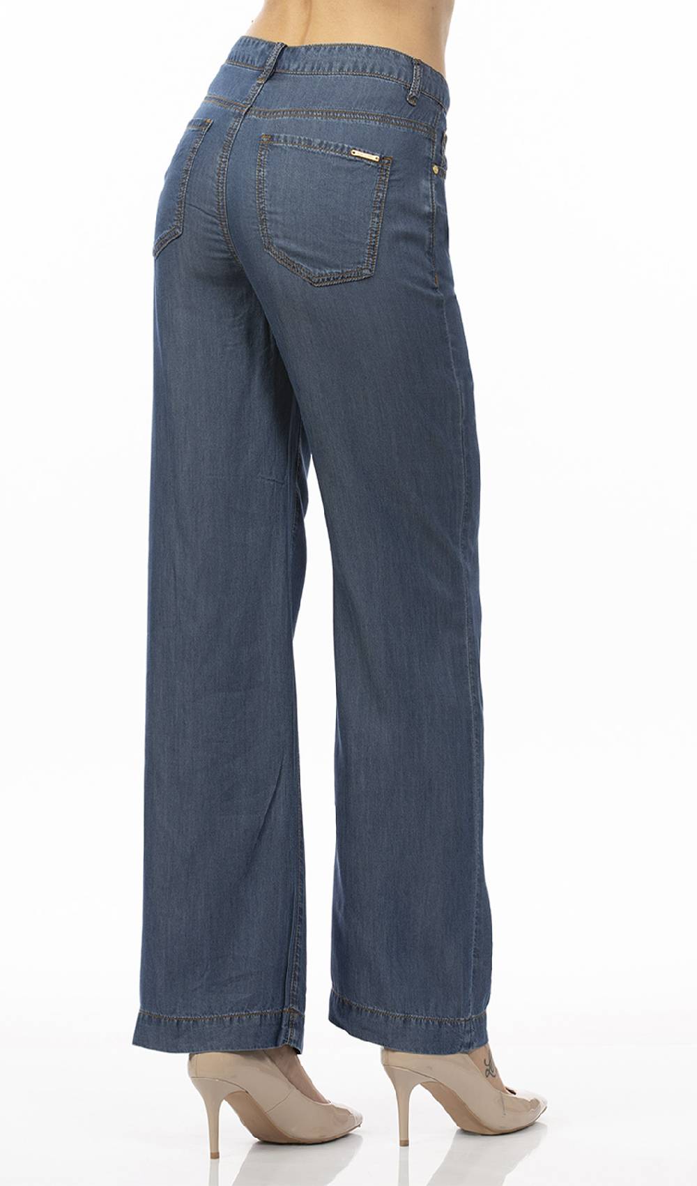 Koralline JEANS IN CHAMBRAY Consegna Veloce