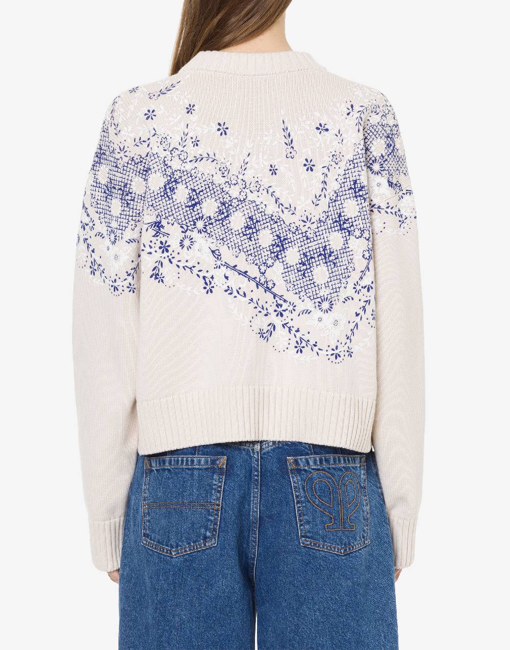 Philosophy Di Lorenzo Serafini Cardigan in cotone e lana con stampa Fornitura limitata