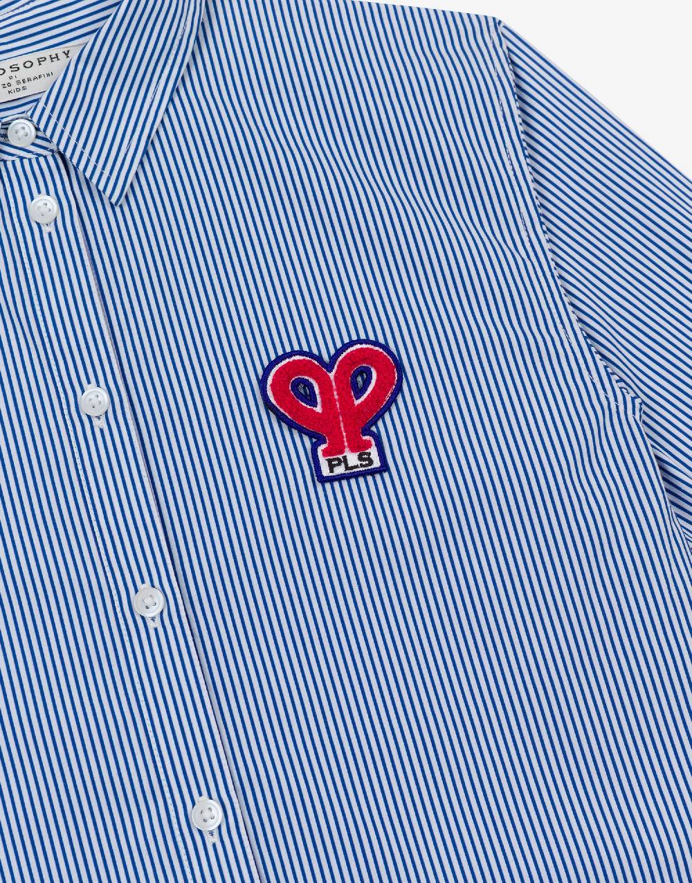 Philosophy Di Lorenzo Serafini Kids camicia in popeline rigato con patch 'doppia P' Offerta settimanale