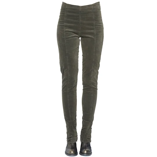 MASNADA PANTALONE SLIM IN COTONE STRECH Economico