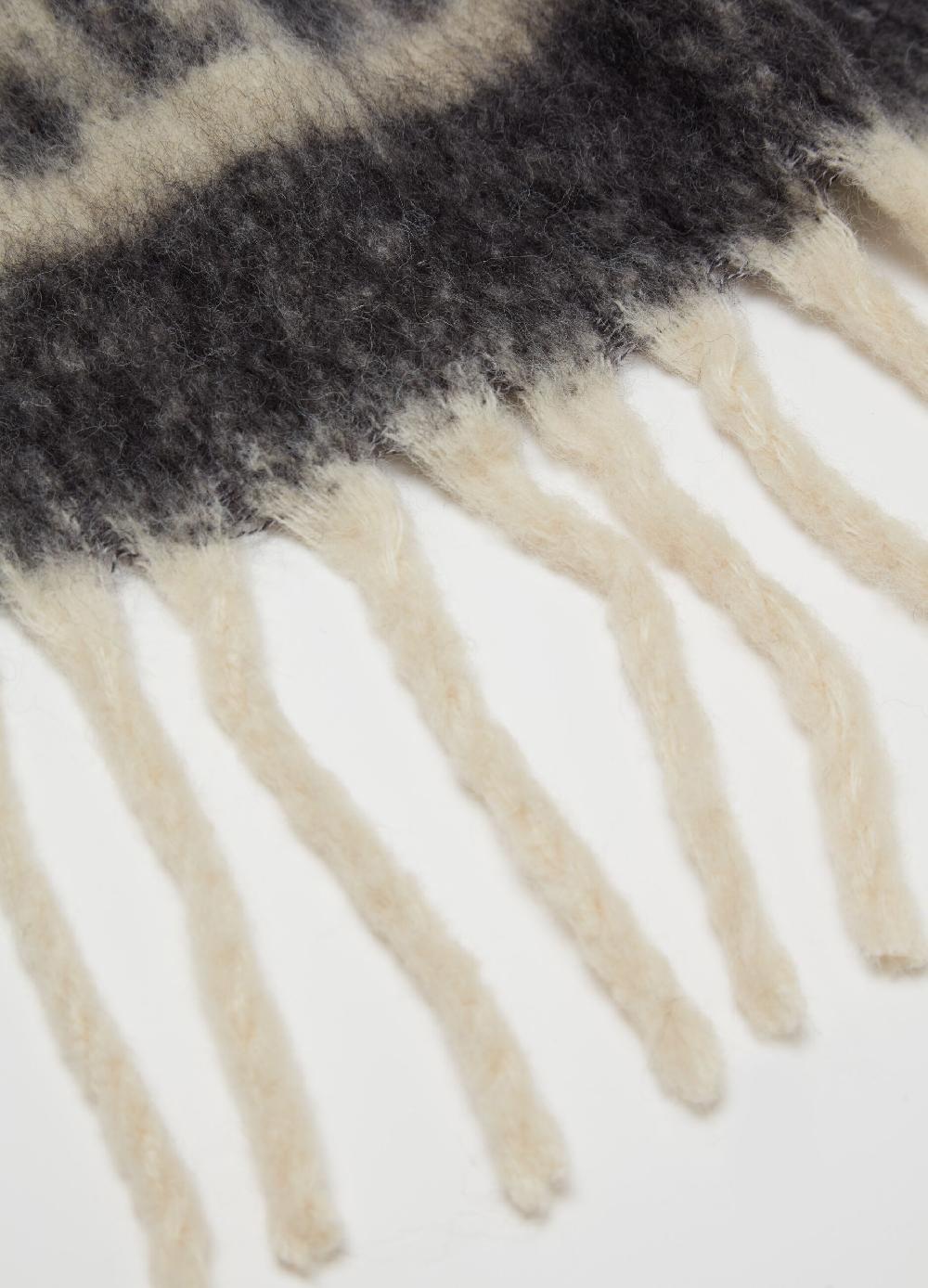 Stefanel Sciarpa jacquard animalier con frange Moda