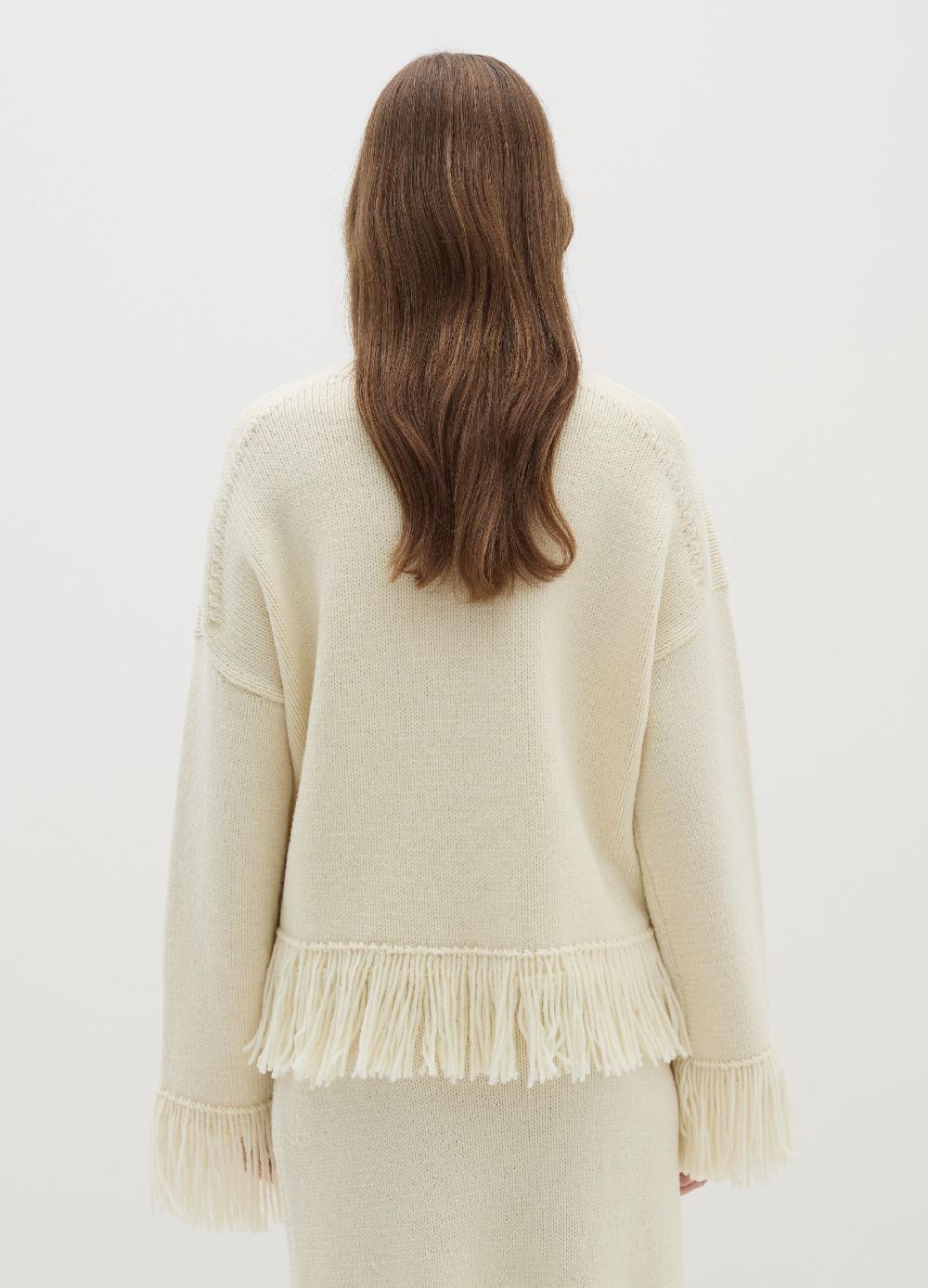 Stefanel Maglia over in cordonetto con frange Offerta