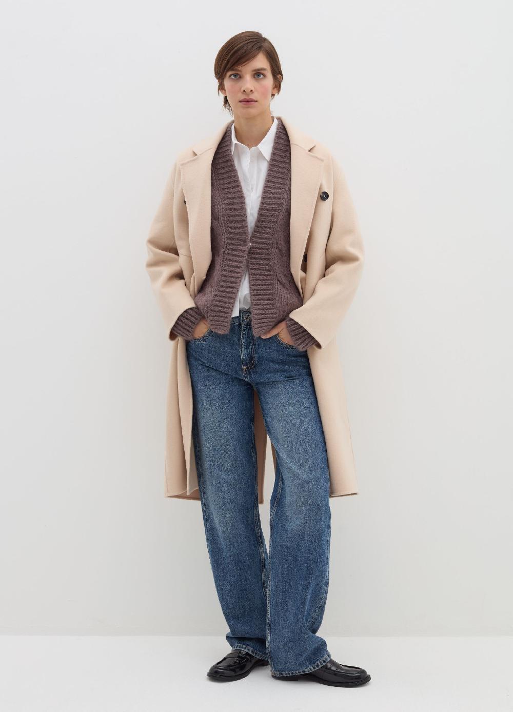 Stefanel Cardigan oversize a treccia con scollo a V Pezzi Unici