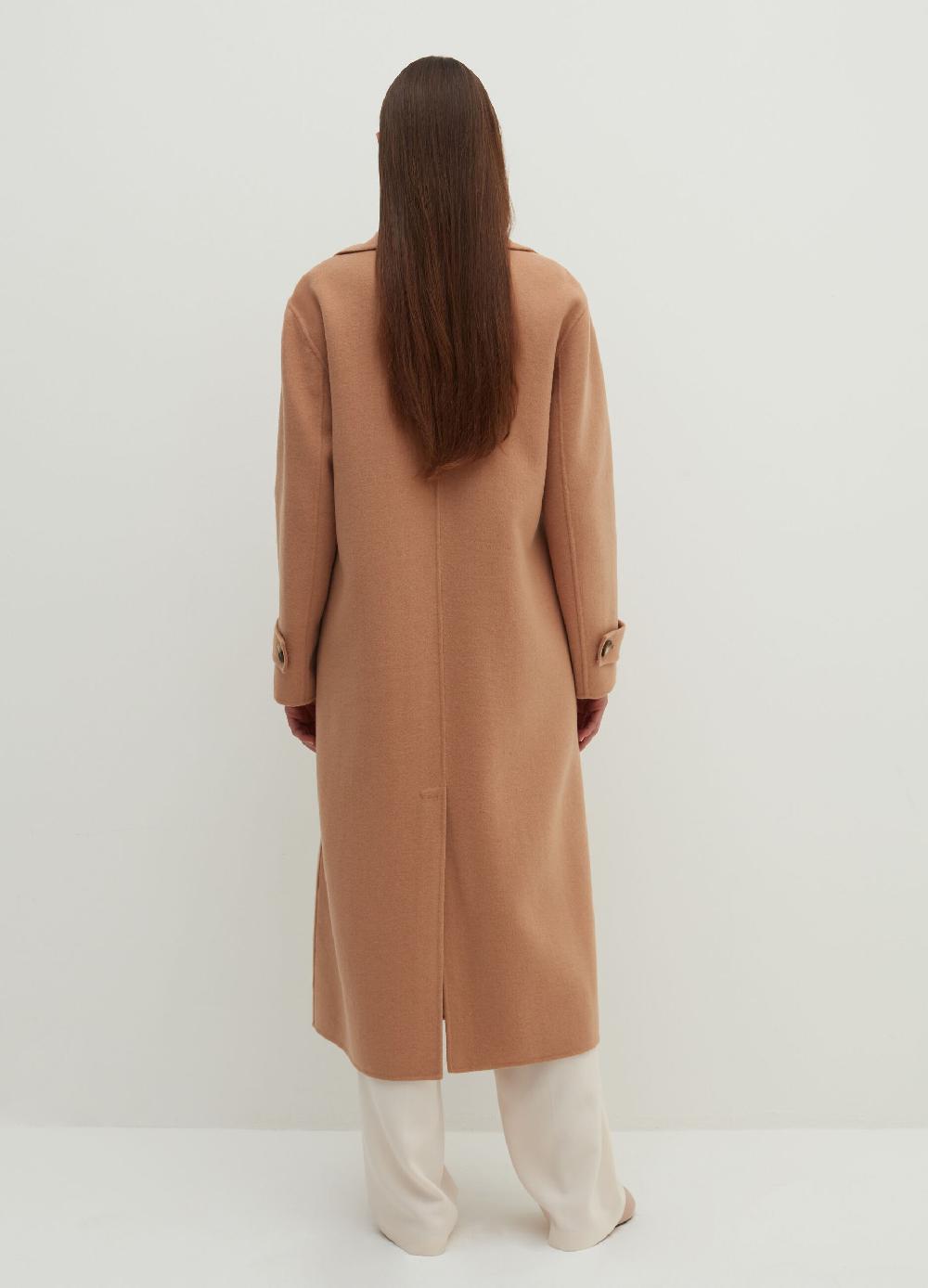 Stefanel Cappotto lungo doppiopetto con revers Offerte