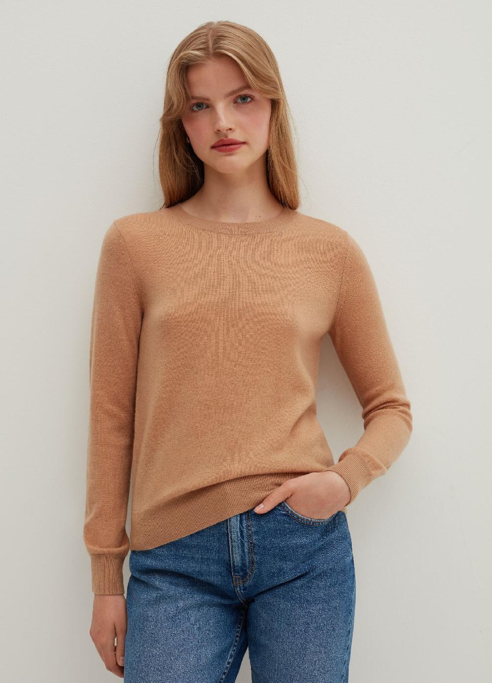 Stefanel Pullover girocollo in lana Outlet