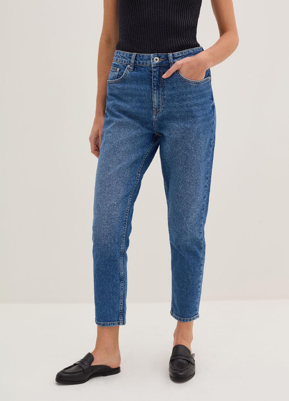 Stefanel Jeans cropped slim fit Fornitura limitata