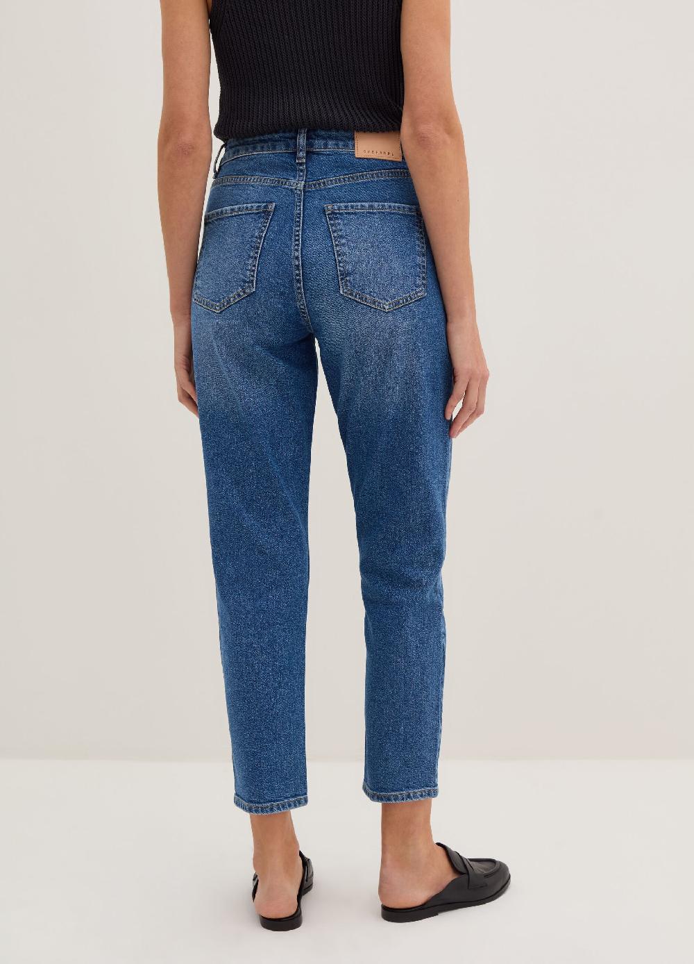 Stefanel Jeans cropped slim fit Fornitura limitata