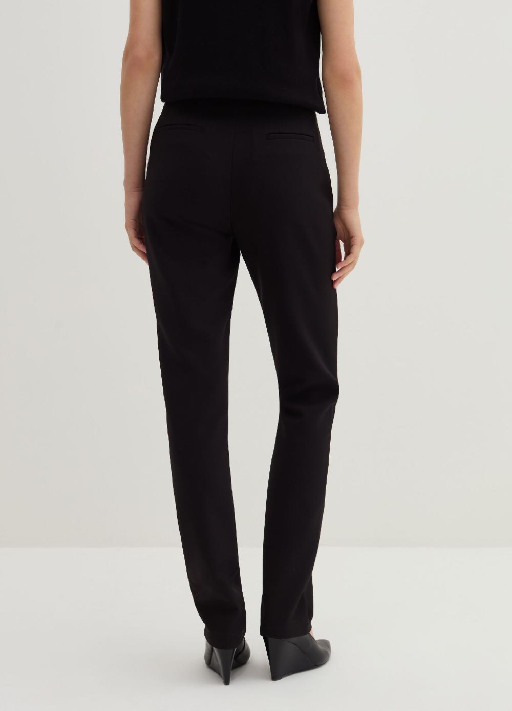 Stefanel Pantalone skinny fit in crêpe doppia Latest fashion