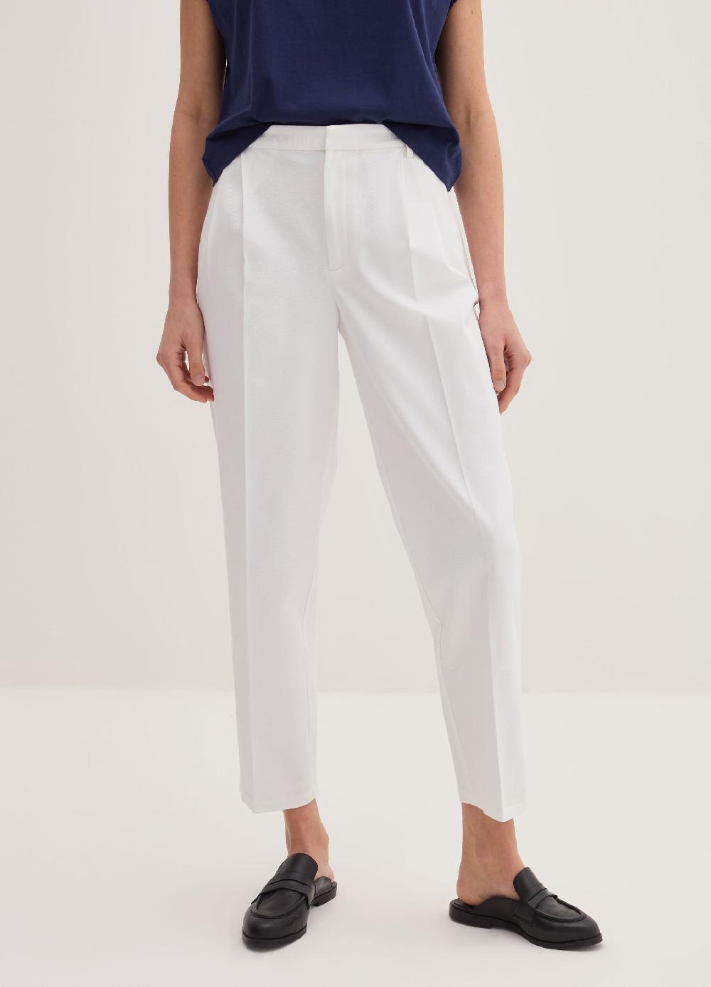 Stefanel Pantalone chino in twill stretch Latest stili